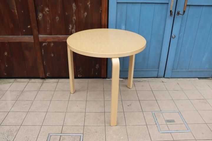 artek(アルテック)社のアルヴァ・アアルト デザイン テーブル90B artek(アルテック)社のアルヴァ・アアルト デザイン テーブル90B