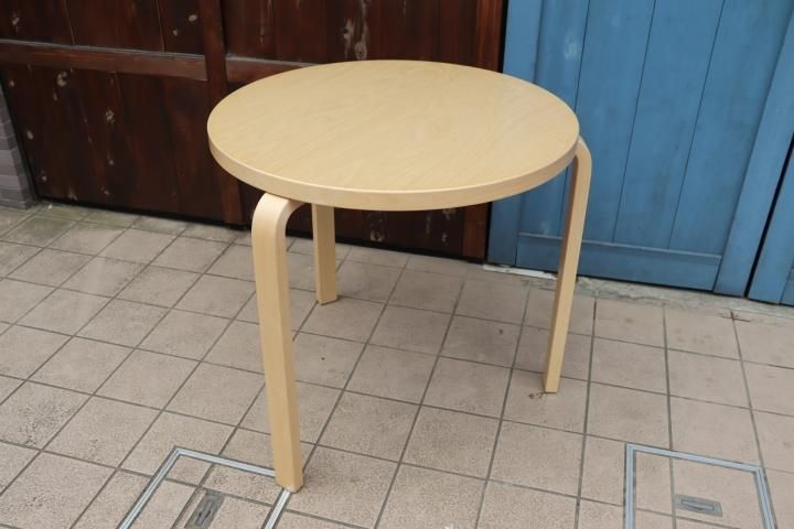 artek(アルテック)社のアルヴァ・アアルト デザイン テーブル90B