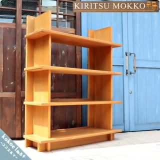 GMIK399○起立木工 / KIRITSU FURNITURE 本棚 書棚 GMIK399○起立木工 / KIRITSU FURNITURE 本棚 書棚