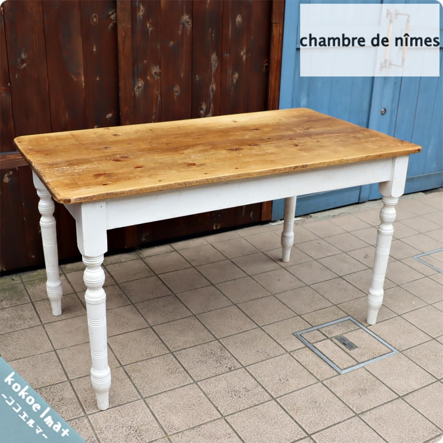値下げ/chambre de nimes BROCANTE(シャンブル ド ニーム 値下げ/chambre de nimes BROCANTE(シャンブル ド ニーム