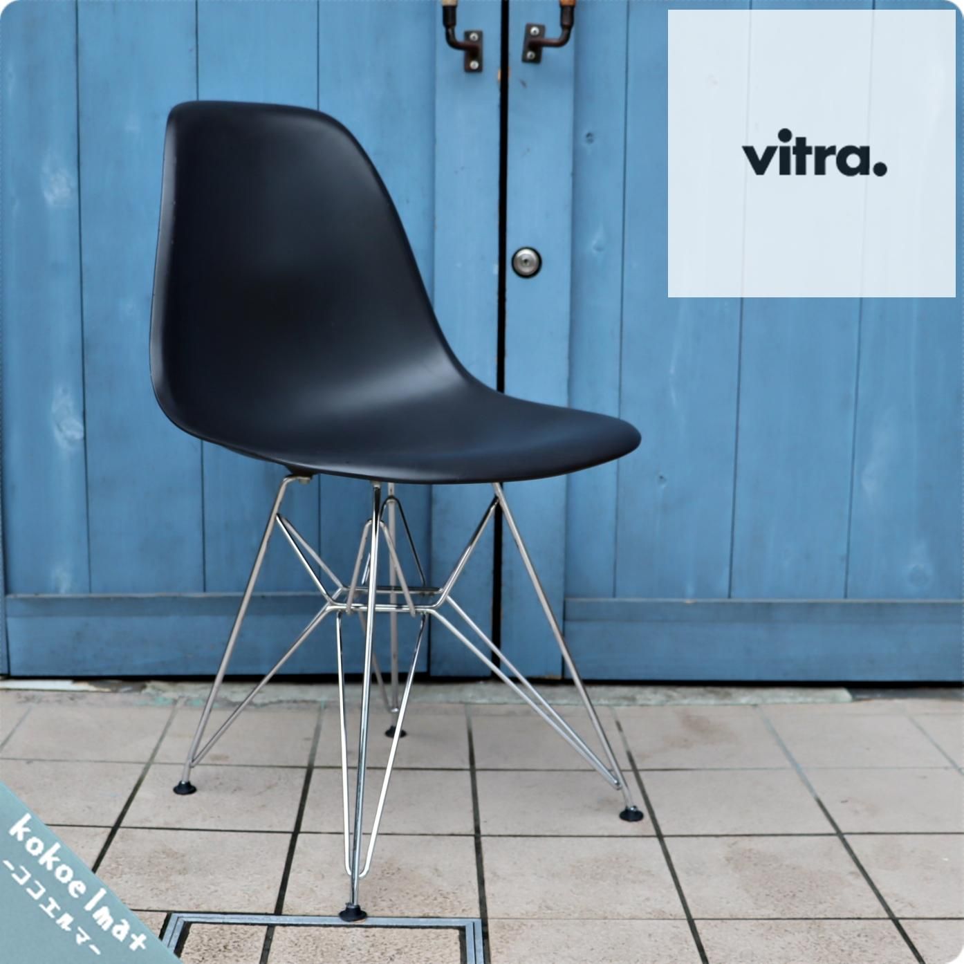 Vitra(ヴィトラ)社のイームズ ワイヤーベースサイドシェルチェアー ...