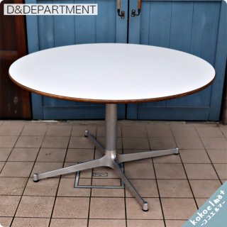 D&DEPARTMENT(ǥɥǥѡȥ)LAUAN() TABLE ROUND 04ץʱ߷˥󥰥ơ֥ϥߡƥ󥰥ơ֥ʤ¿ͿǤȤ䤹եˤ