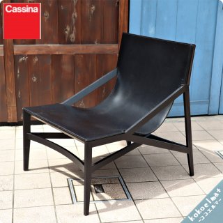 高級ブランドCassina(カッシーナ)で扱われていた「グランドツアー」コレクション470 PILOTTA Lounge chair(ピロッタ ラウンジチェアー)です。スタイリッシュでモダン。(1)