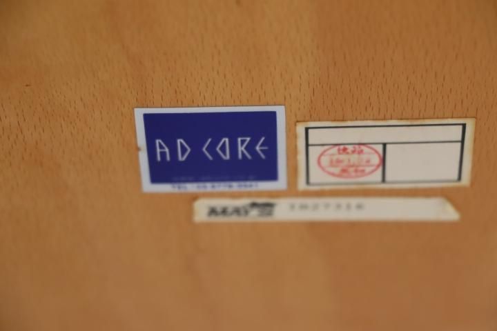 AD CORE(エーディーコア)のPASSO(パッソ) サイドチェアー2脚