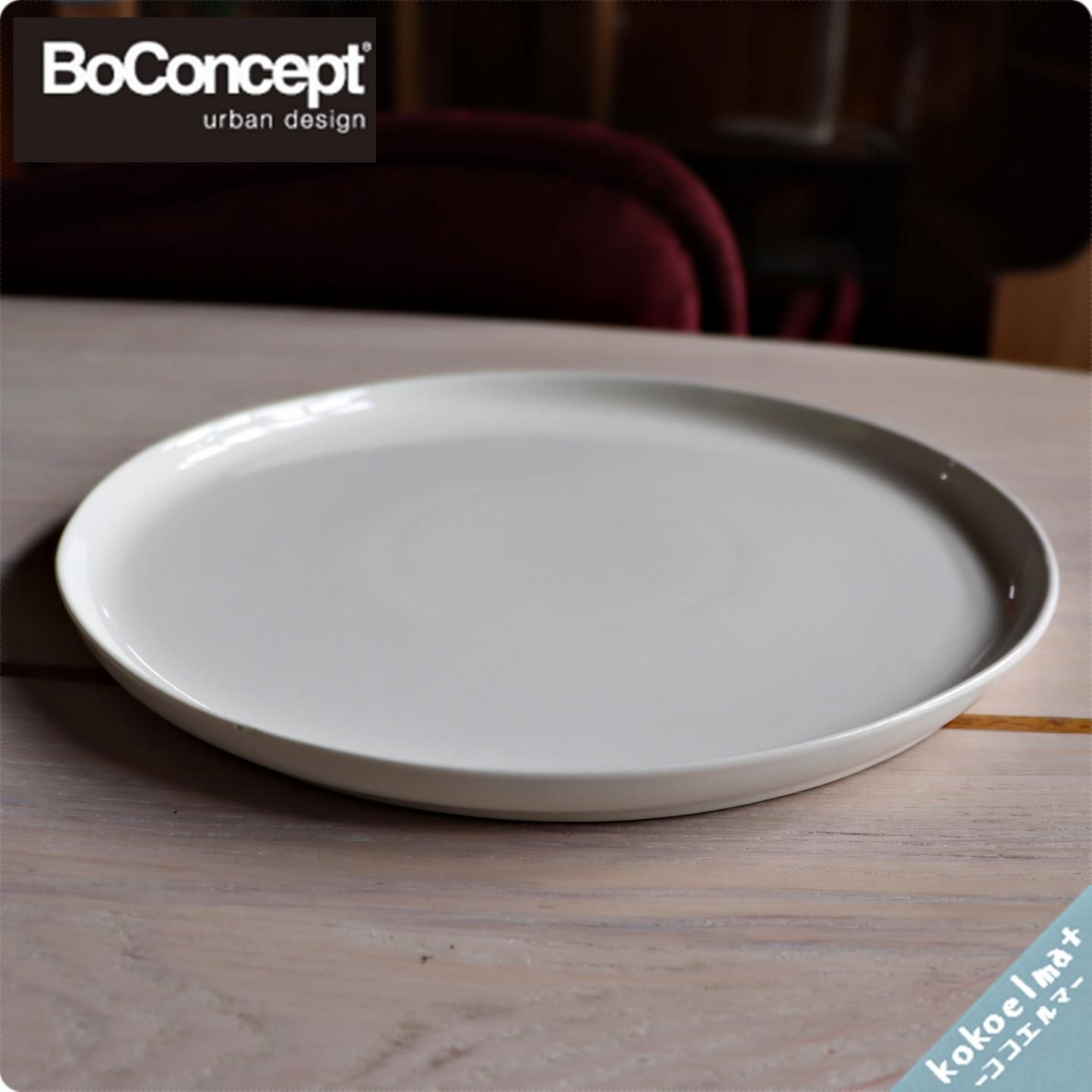 ◇展示品◇北欧デンマークのブランドBoConcept(ボーコンセプト)のNora