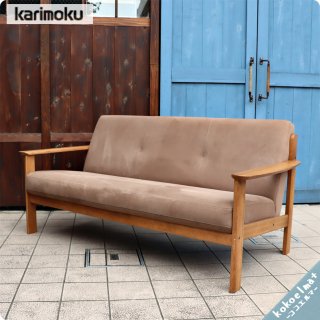 karimoku(⥯ȶ)W13ǥΣͳݤեǤե졼ˤϥ̵ѤƤꡢץ̲˵ӲùΥե֥å碌Υȥץ륽եǤ