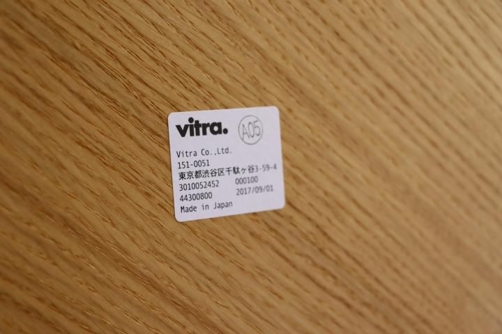 Vitra(ヴィトラ)社のBistro table(ビストロテーブル)/ライト Vitra(ヴィトラ)社のBistro table(ビストロテーブル)/ライト