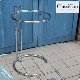 ClassiCon(饷)"꡼󡦥쥤"ǥ E-1027 㥹֥ơ֥Ǥ⤵ĴǤʥɥơ֥롣Cassina(å)갷ʤǤ