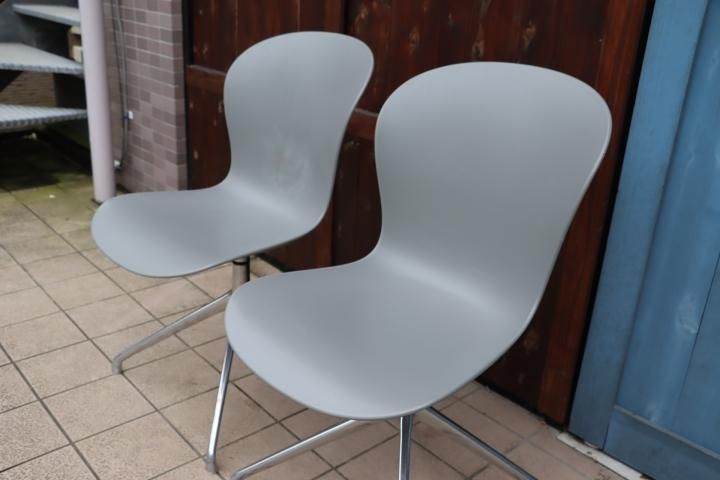北欧デンマークのブランドBoConcept(ボーコンセプト)のAdelaide 北欧デンマークのブランドBoConcept(ボーコンセプト)のAdelaide