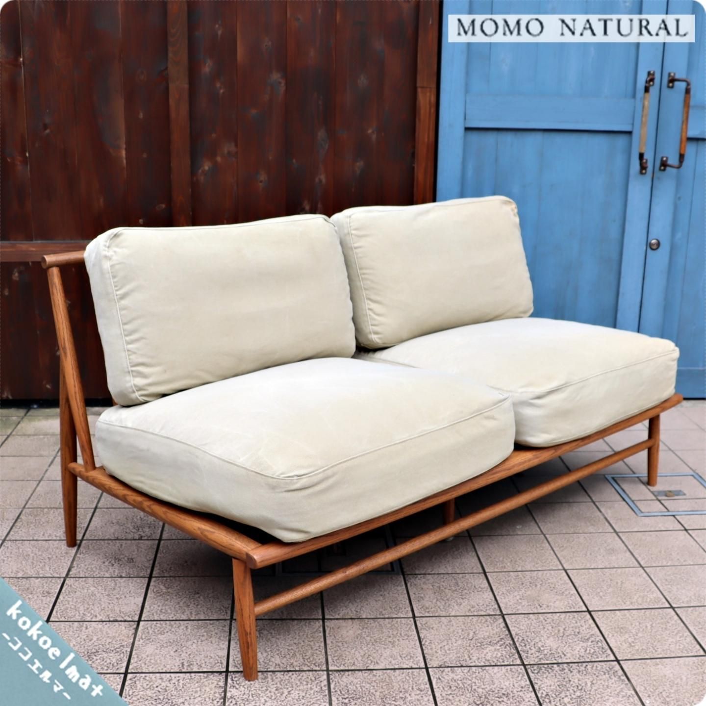 momonatural day sofa 2.5P モモナチュラル - 2人掛け・3人掛けソファ