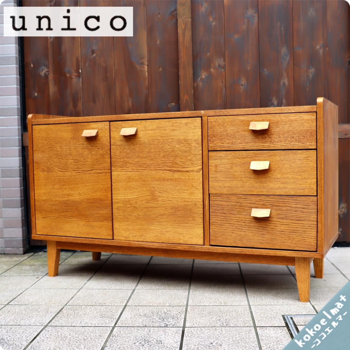 りょう様専用】unico クルト コンソールキャビネット-