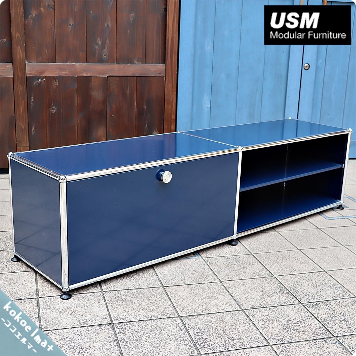 北欧 usm usmハラー テレビボード テレビ台 サイドボード 北欧 usm usmハラー テレビボード テレビ台 サイドボード