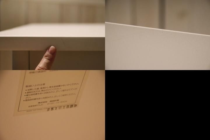 人気の無印良品(MUJI)よりシステムデスク/パーティション付です 人気の無印良品(MUJI)よりシステムデスク/パーティション付です