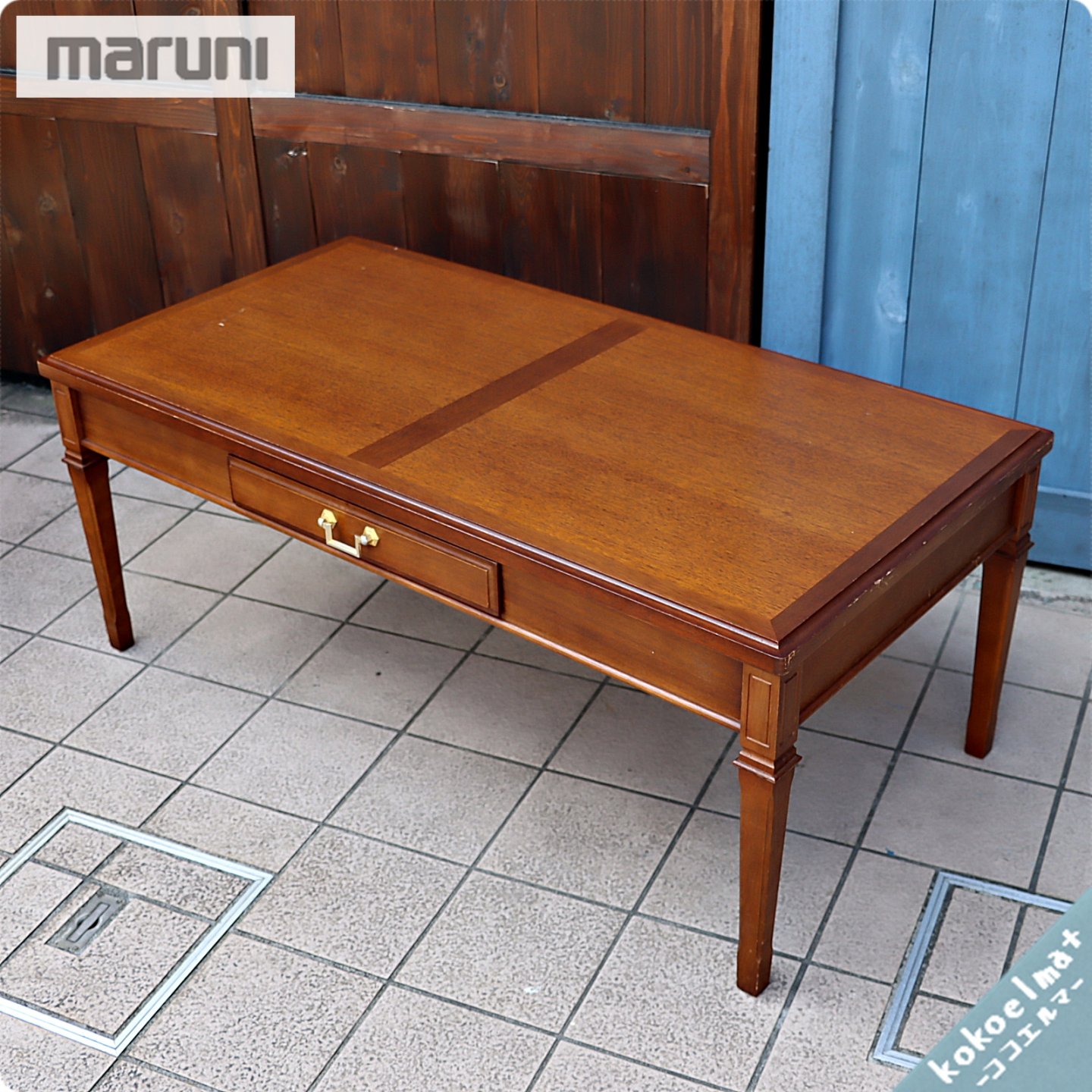 人気のmaruni(マルニ)の地中海シリーズのセンターテーブル112です！！クラシックなデザインが印象的なアンティーク調リビングテーブル 。便利な引出し付きのローテーブルはお部屋のアクセントに♪ - kokoelma -ココエルマ- 雑貨・中古家具・北欧家具・アンティーク家具の ...