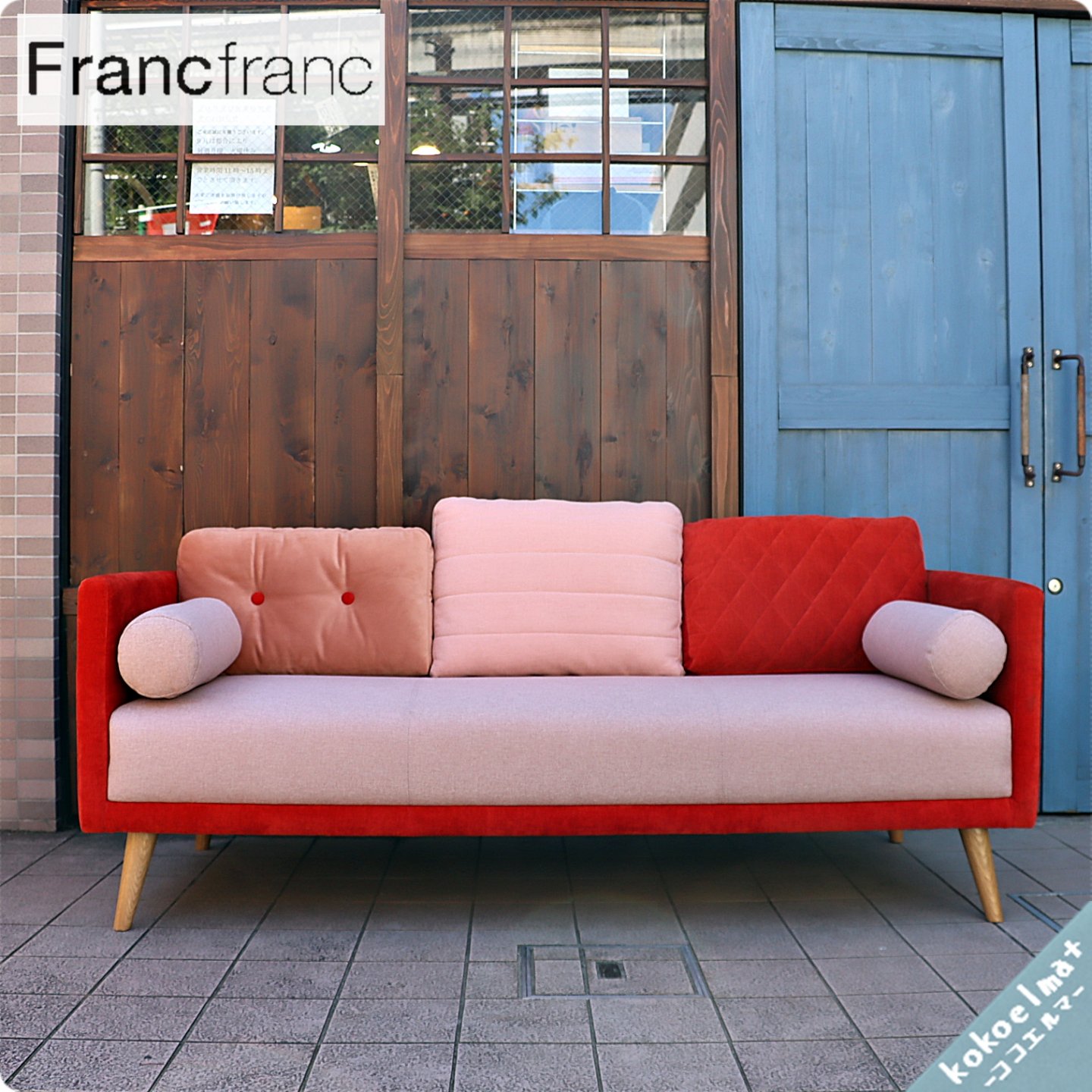 Francfranc(フランフラン)のSMUK sofa(スムークソファー)です 