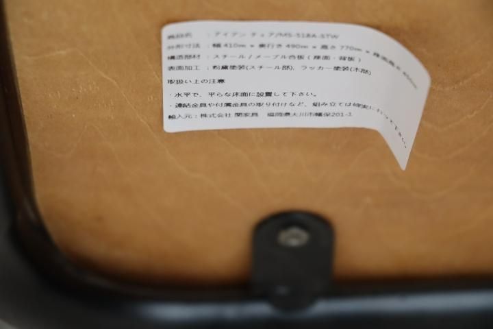 クラッシュゲート IRON CHAIR A スタッキング可 スチール製 ブラック CRASH GATE(クラッシュゲート)/knot antiquesの(IRON CHAIR