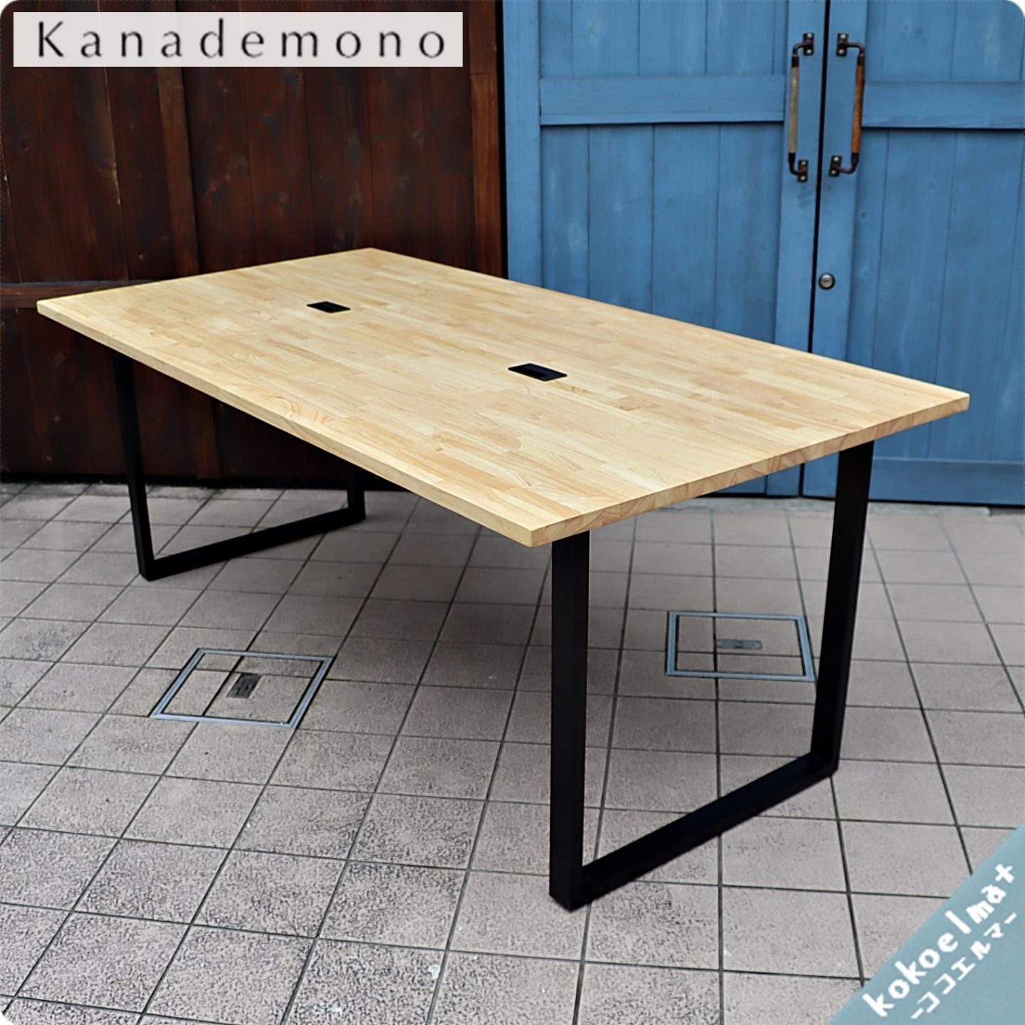 かなでもの KANADEMONO THE TABLE ラバーウッドN-