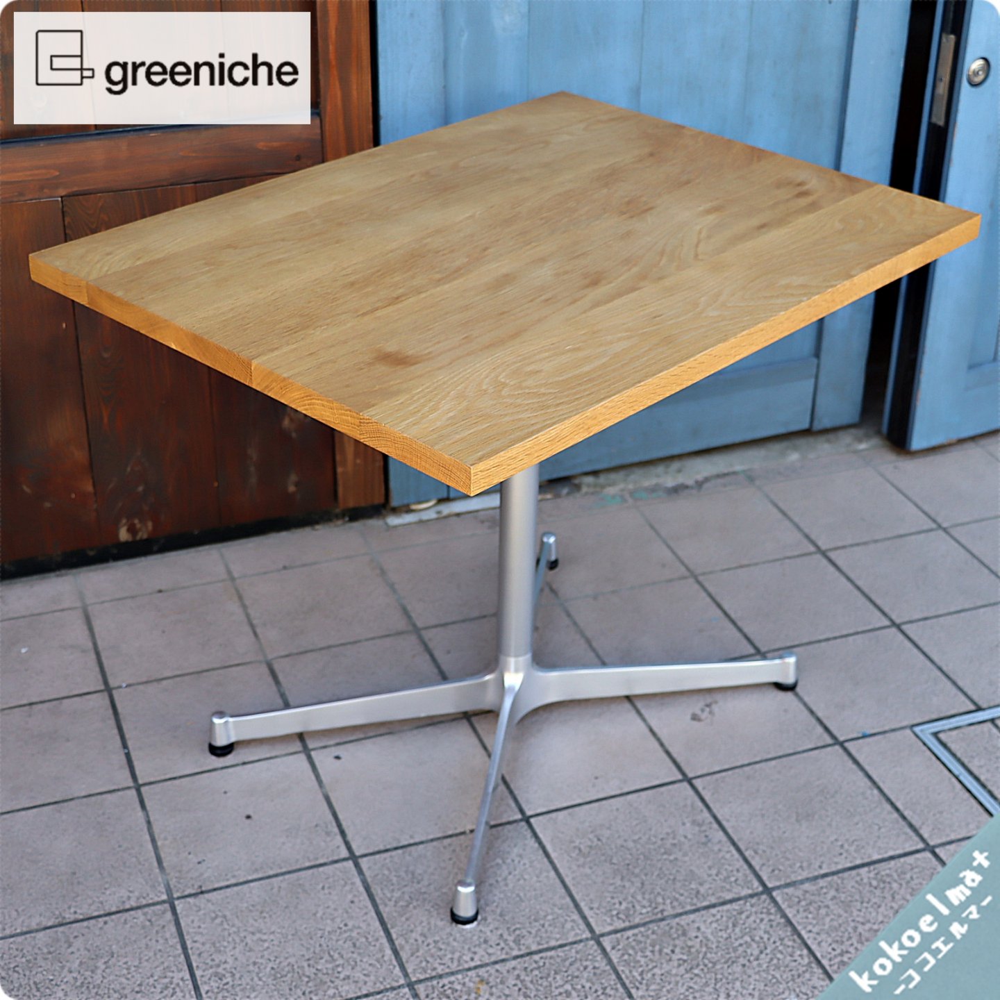 greeniche(グリニッチ) オーク無垢材 カフェテーブル。/ソファーにも 
