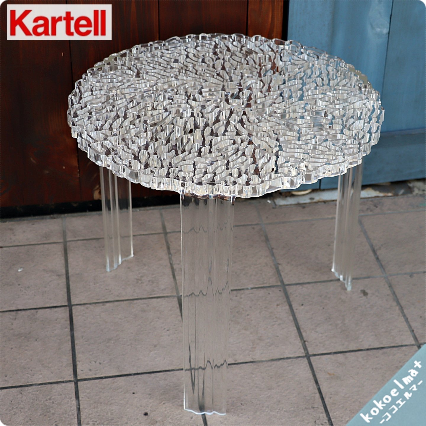 イタリアのデザイナーズ家具ブランドKARTELL(カルテル)のT-TABLE
