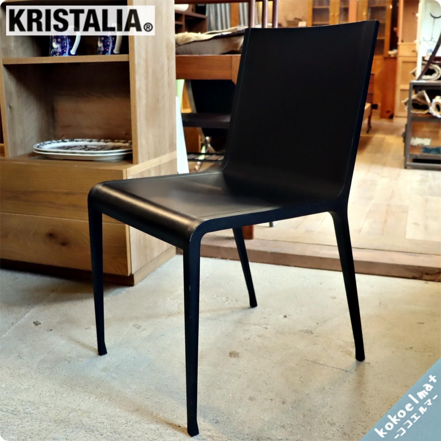 値下げ/イタリアのブランドKRISTALIA(クリスタリア)のBIKAPPA(ビカッパ