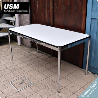スイスの家具メーカーUSM Haller(USMハラー)のワーキングテーブル。/シンプルでスタイリッシュなデザインはパソコンデスクはもちろんダイニングテーブルとしても活躍しそうです。