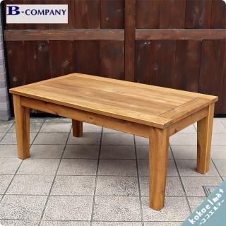 B-COMPANY(ビーカンパニー) - kokoelma -ココエルマ- 雑貨・中古