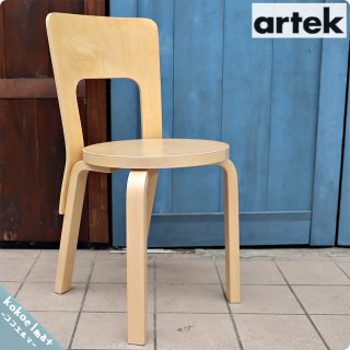 artek(ƥå)ҤAlvar Aalto()ǥ No.66 /СץǥȥʥǥξʥΥ˥󥰥̲̾ȶ򤼤Ң