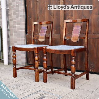 Ͳ/ѹ񥢥ƥȶ̲ơȶ갷LLOYD'S ANTIQUES(ƥ)ΥΥ˥󥰥2ӡ饷åػҤǤ(1)