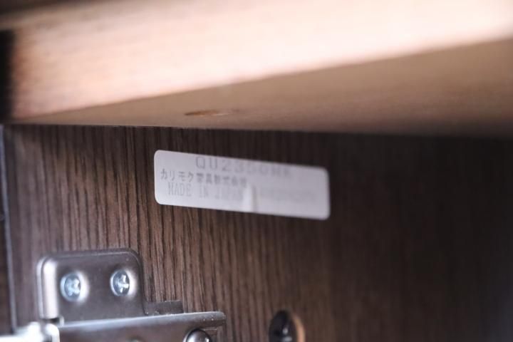 karimoku(カリモク家具) QU2350 キャビネット/オーク材の karimoku(カリモク家具) QU2350 キャビネット/オーク材の