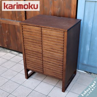 karimoku(⥯ȶ) QU2350 ӥͥå/Υʥ봶̥ϤΥӥ󥰥ܡɡ̲ƥȤΥʥǥϥӥ󥰤ΥȤˡ俲μǼêʤɤˢ