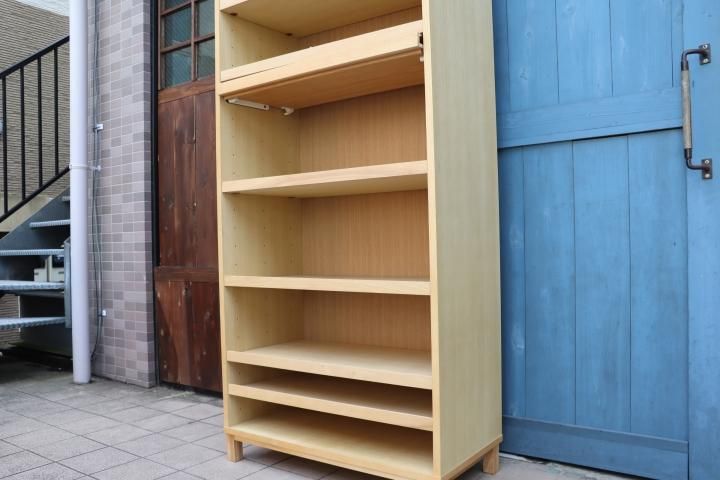 値下げ/MUJI(無印良品)のタモ材 ミドルタイプ木製収納 マガジン