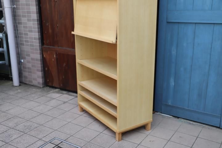 値下げ/MUJI(無印良品)のタモ材 ミドルタイプ木製収納 マガジン
