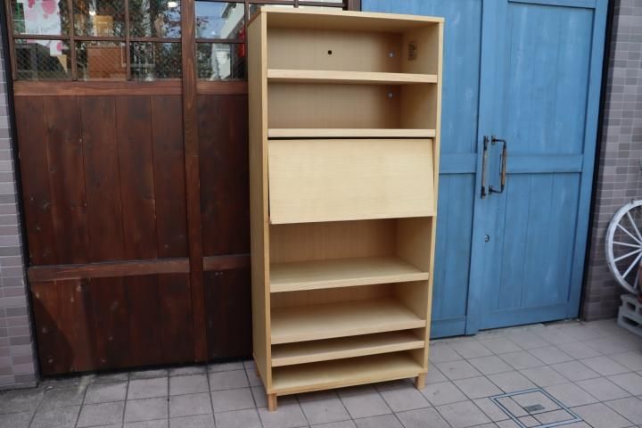 値下げ/MUJI(無印良品)のタモ材 ミドルタイプ木製収納 マガジン