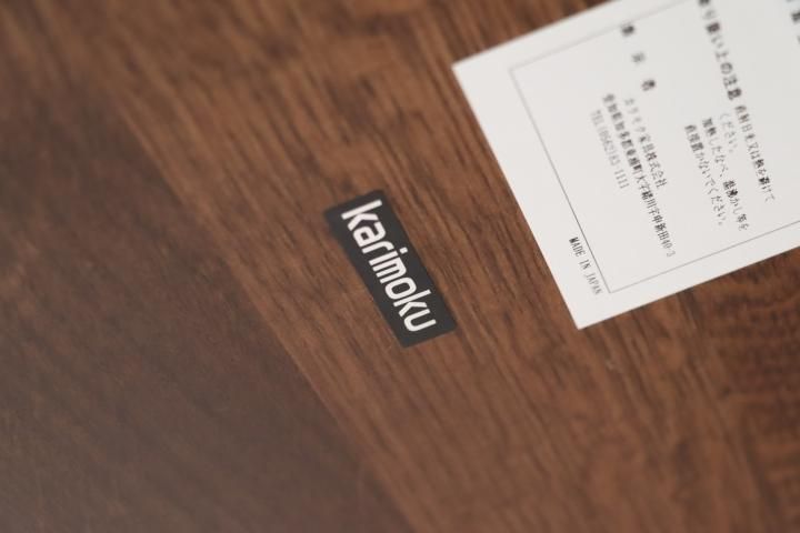 Karimoku カリモク センター テーブル MADE IN JAPAN カリモク / karimoku リビングテーブル ウォールナット色 ロー