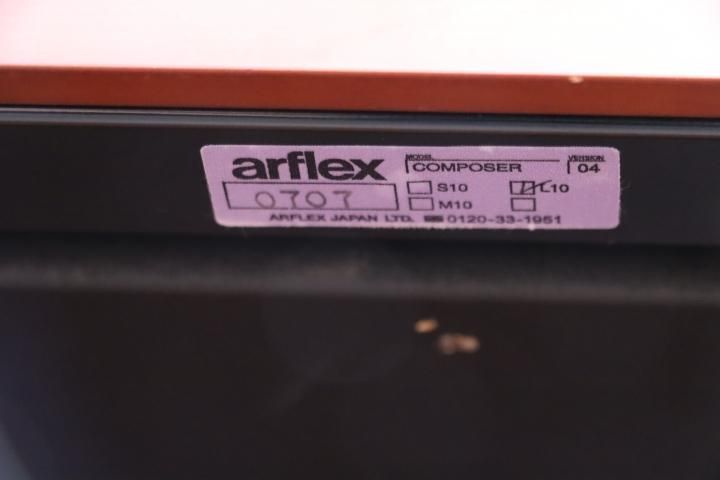 arflex(アルフレックス)のCOMPOSER(コンポーザー) サイドボード arflex(アルフレックス)のCOMPOSER(コンポーザー) サイドボード