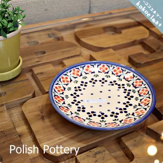 Polish Pottery◆ポーリッシュ ポタリー◆デザート皿◆19cm◆平皿◆ディナープレート◆ポーランド食器◆WIZA社◆ウィザ◆W203-70
