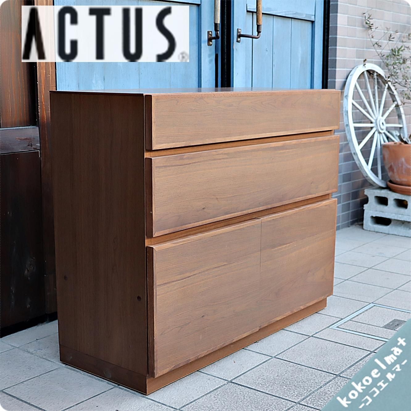 ６段チェスト　棚　タンス　ACTUS アクタス