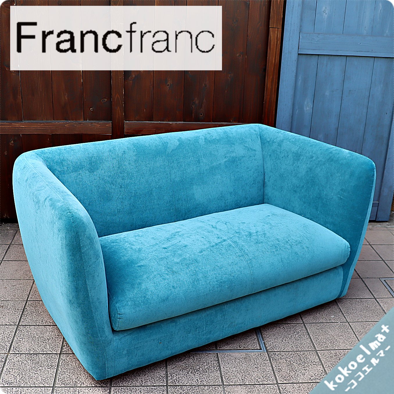 Francfranc(フランフラン)のLONE(ロネ) 2人掛けソファー/ターコイズ 