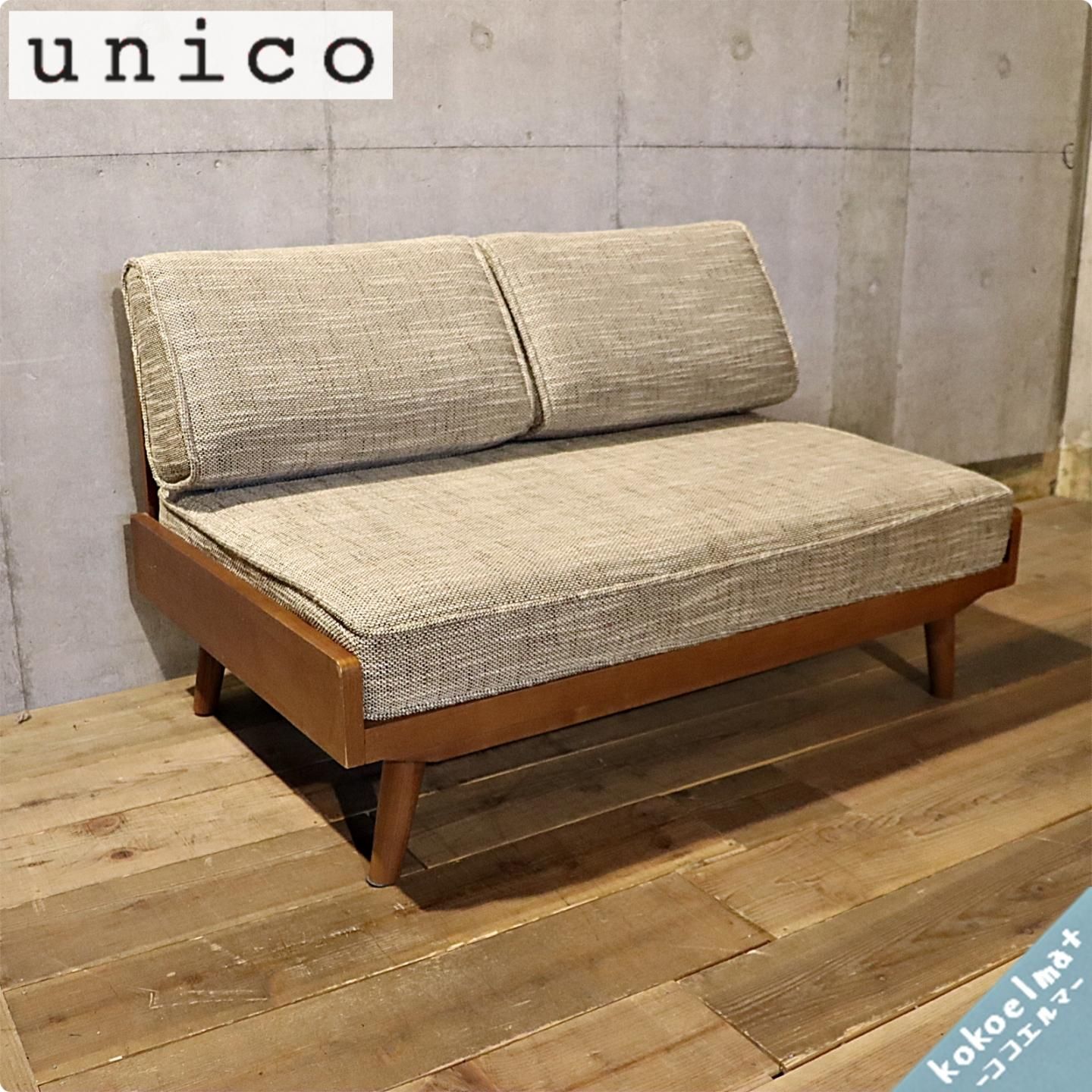 unico albero 2シーター-