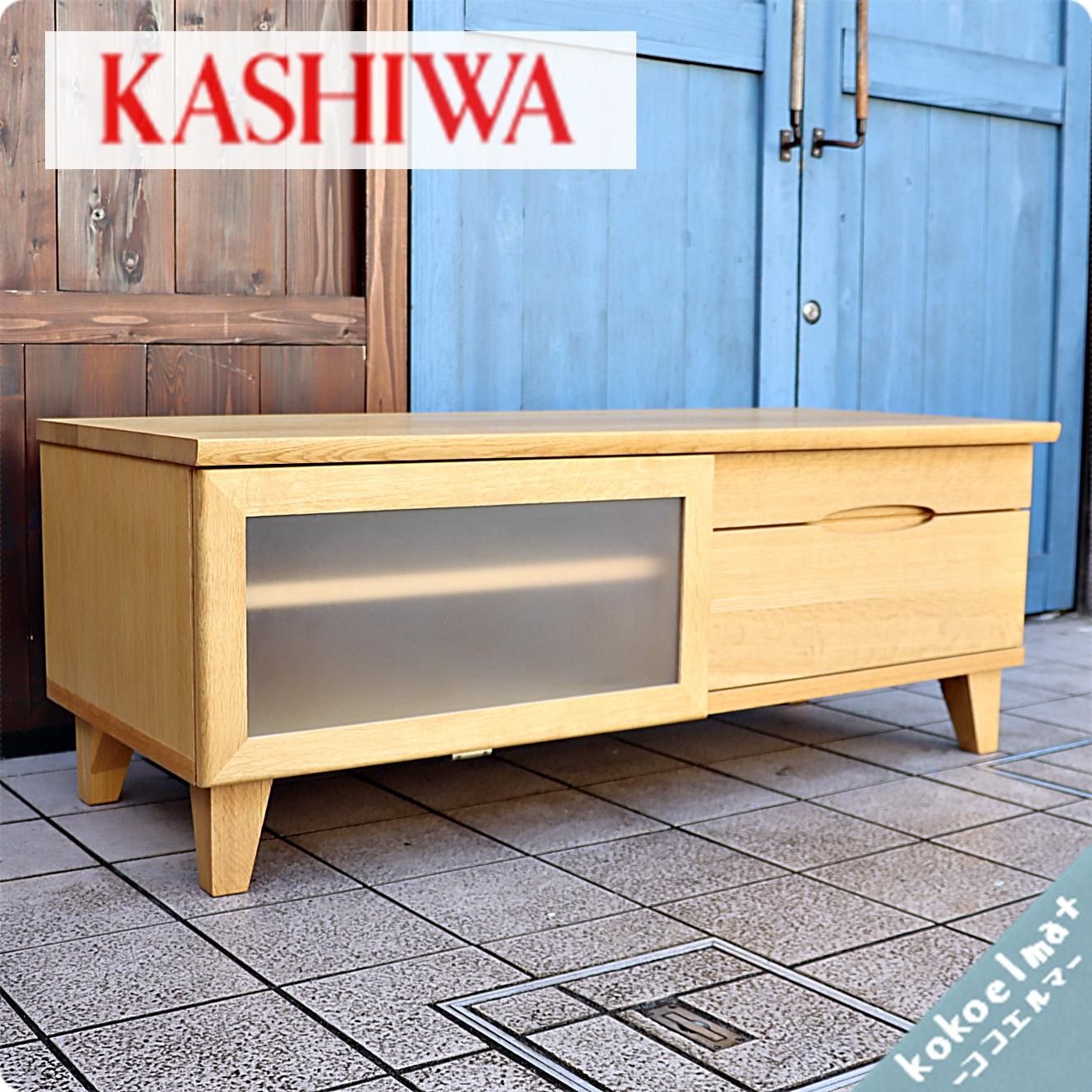 Idc Otsuka 大塚家具 Kashiwa 柏木工 ソフィー オーク無垢材 ローボード シンプルなフォルムとナチュラル感が魅力のテレビボード 北欧スタイルや和モダンにおススメのavボードです Kokoelma ココエルマ 雑貨 中古家具 北欧家具 アンティーク家具の通販