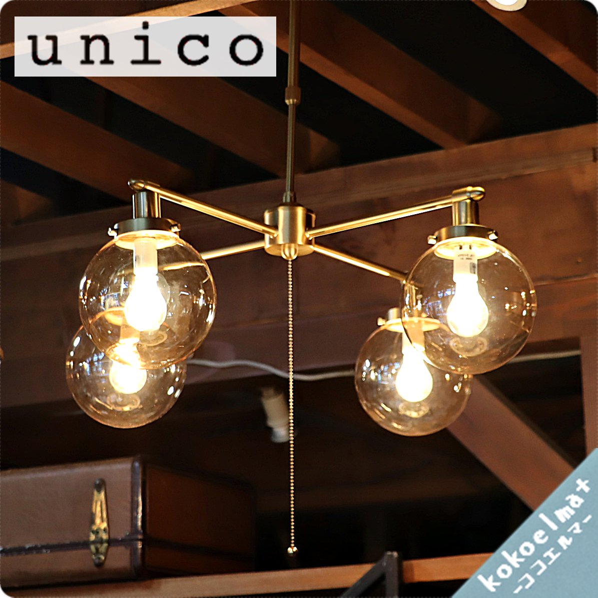 unico / MOON CROSS LAMP / 照明　ライト