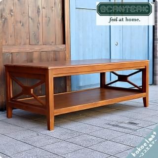 SCANTEAK(スキャンティーク) - kokoelma -ココエルマ- 雑貨 SCANTEAK(スキャンティーク) - kokoelma -ココエルマ- 雑貨