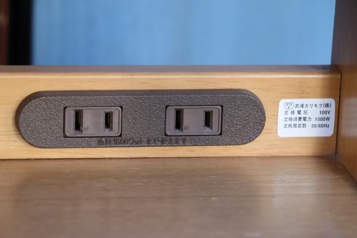 値下げ/国内老舗家具メーカーkarimoku(カリモク家具)の電話台/シンプル