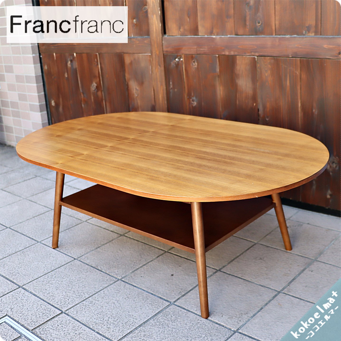 人気のFrancfranc(フランフラン)のTOY(トーイ)コーヒーテーブルです