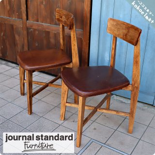 journal standard(㡼ʥ륹ɥե˥㡼)CHINON(Υ) 쥶 ˥󥰥ӥåȤǤ̣襤ܳפϥ֥å󥹥ˢ
