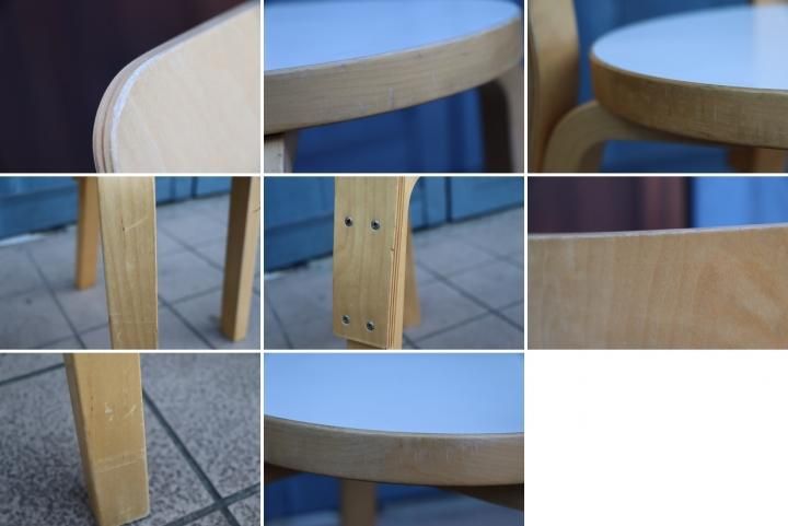 artek(アルテック)社のAlvar Aalto(アルヴァ・アアルト)デザイン