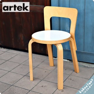 artek(ƥå)ҤAlvar Aalto()ǥ No.65 /Сߥ͡ȥۥ磻ȡץʥǥξʥ˥󥰥̲̾ȶ򤼤Ң(3