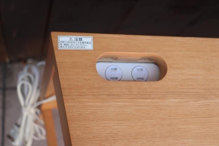北海道旭川の家具メーカーCONDE HOUSE(カンディハウス)のLa・Vie 北海道旭川の家具メーカーCONDE HOUSE(カンディハウス)のLa・Vie