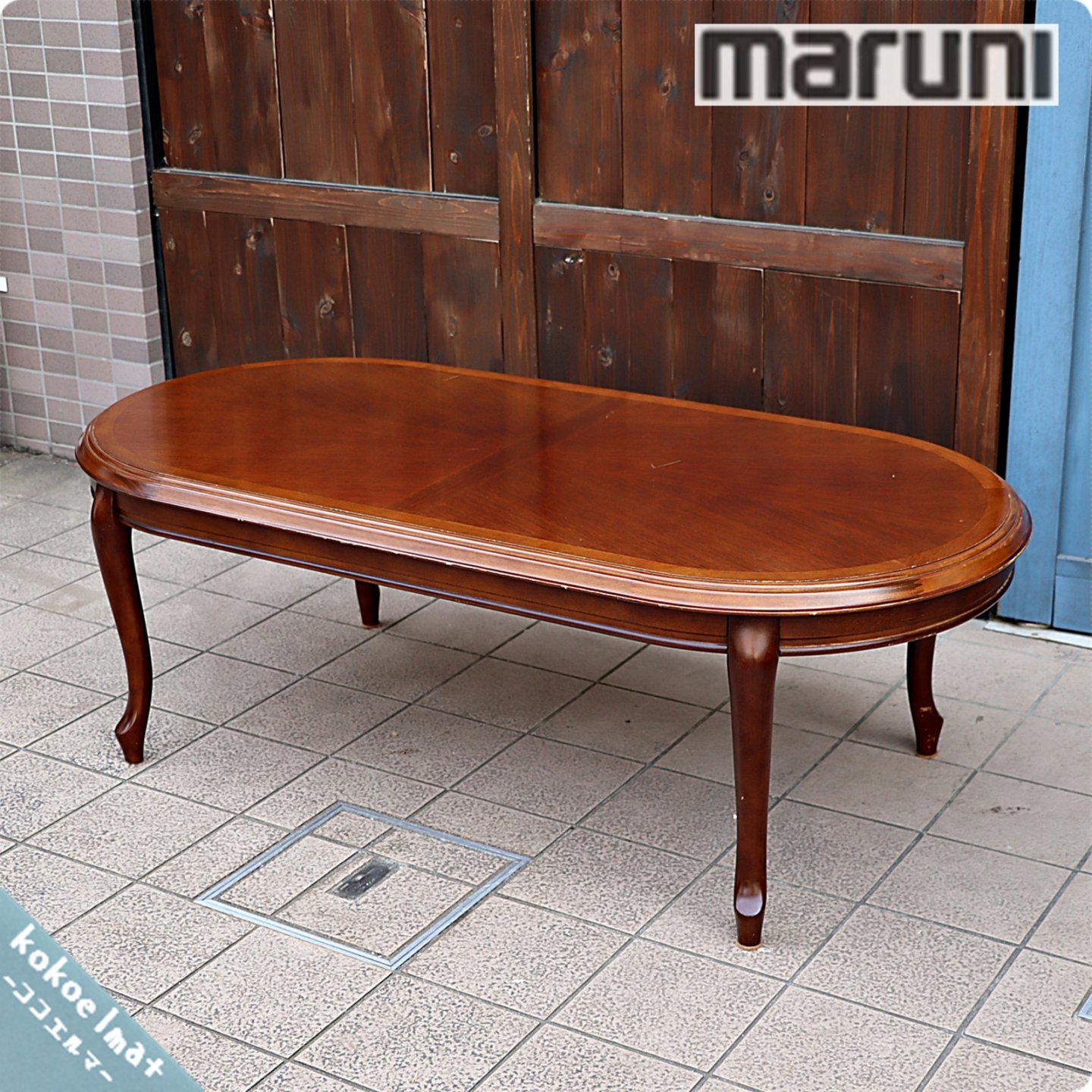マルニ MARUNI センターテーブル ローテーブル コーヒーテーブル ライト-