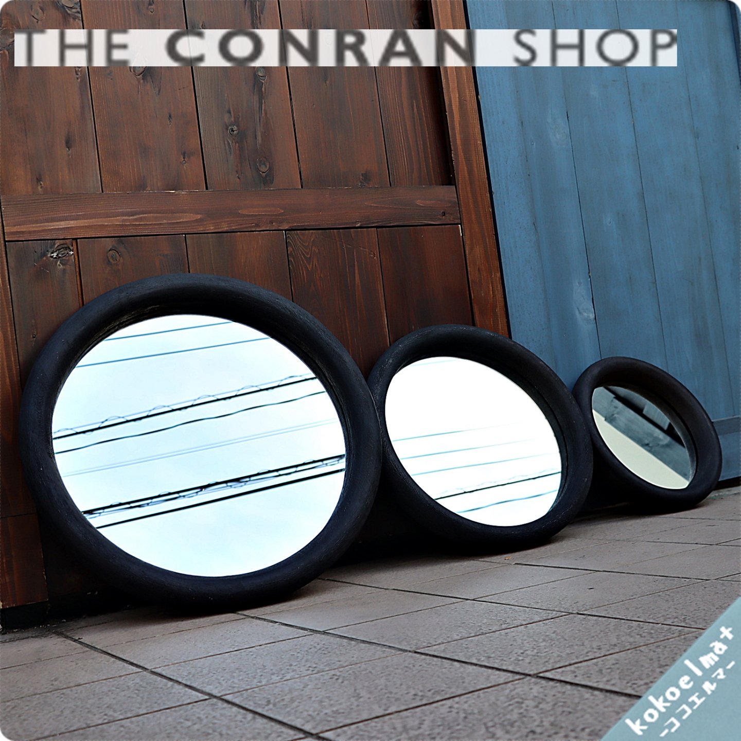 THE CONRAN SHOP(コンランショップ) ウォールミラー セット-agrohim82.ru